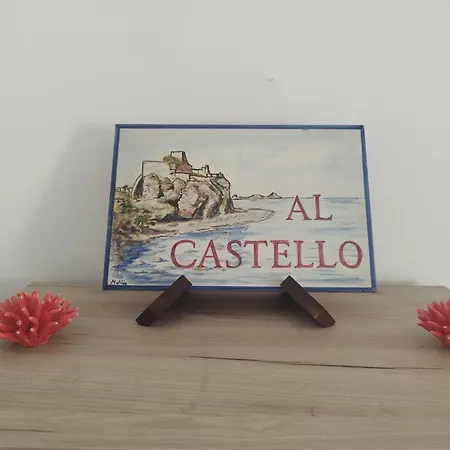 Casa Al Castello Компета